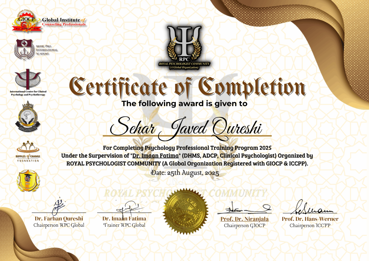 Sehar Javed Qureshi (1)