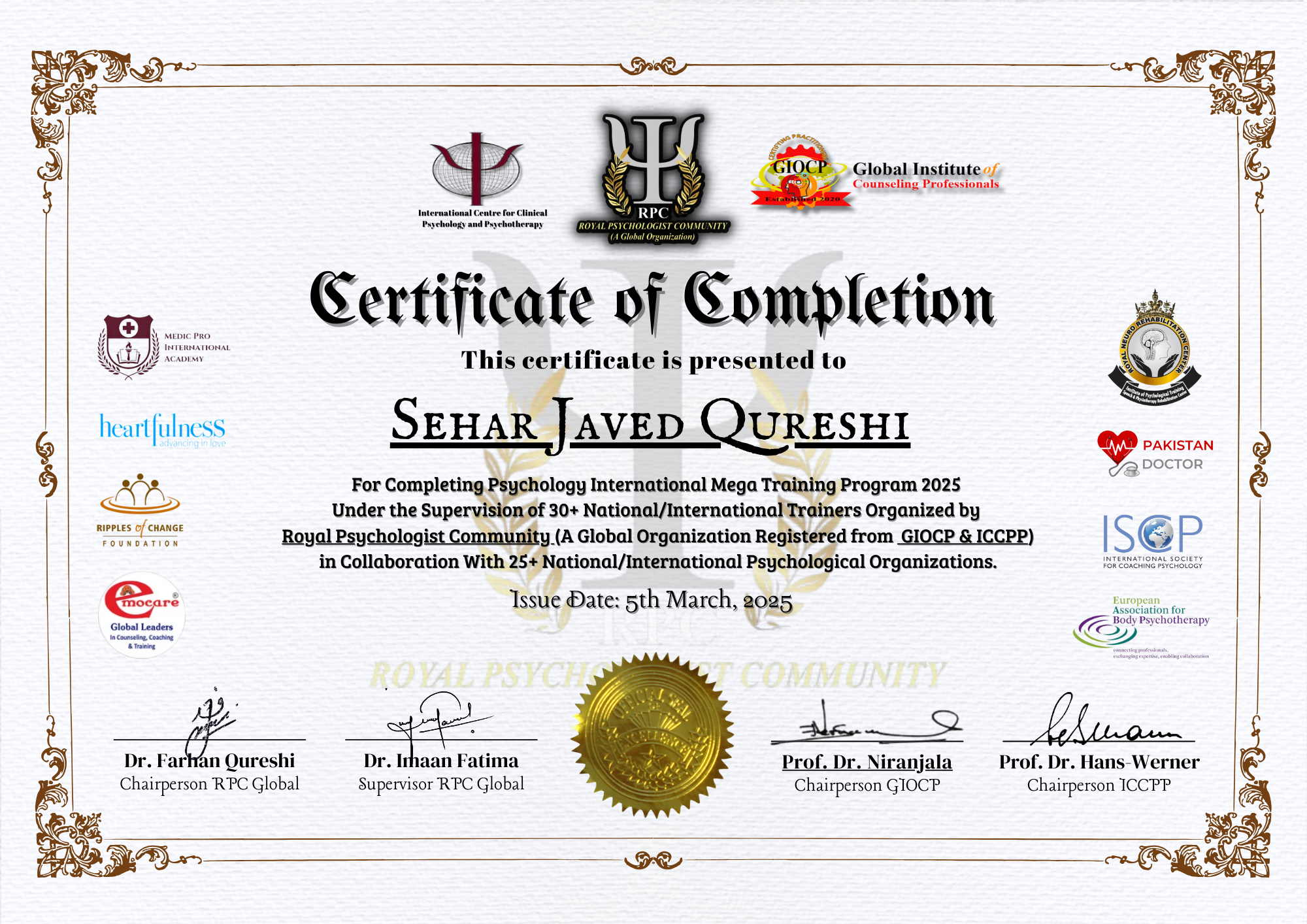 Sehar Javed Qureshi (2)