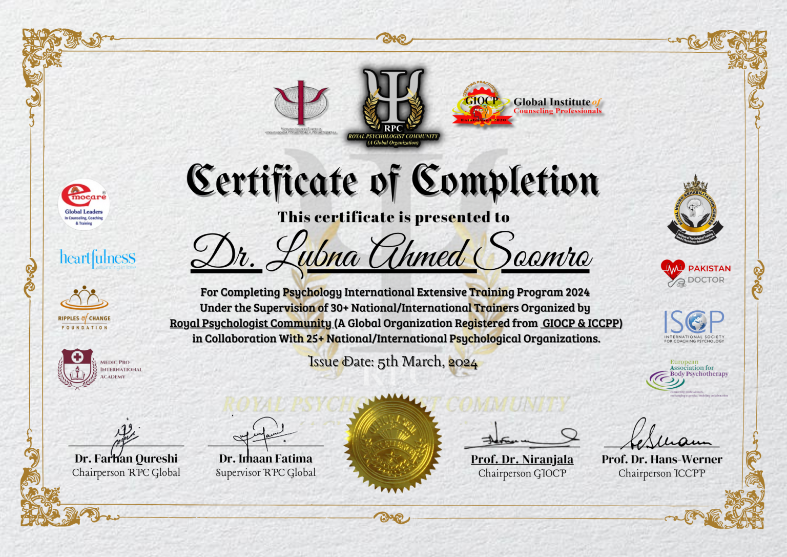 Bushra-Imran_-17-1.png