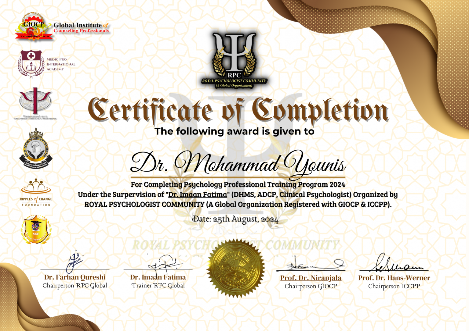 Bushra-Imran_-8-1.png