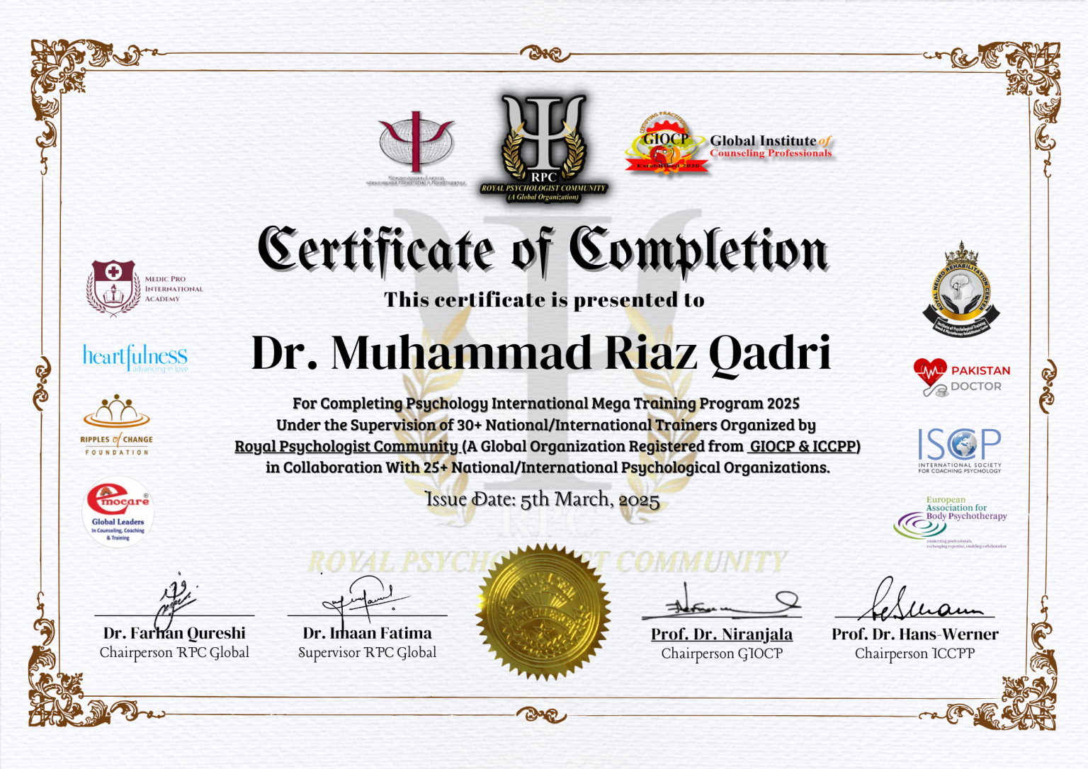 Dr.-Muhammad-Riaz-Qadri-1-1.png