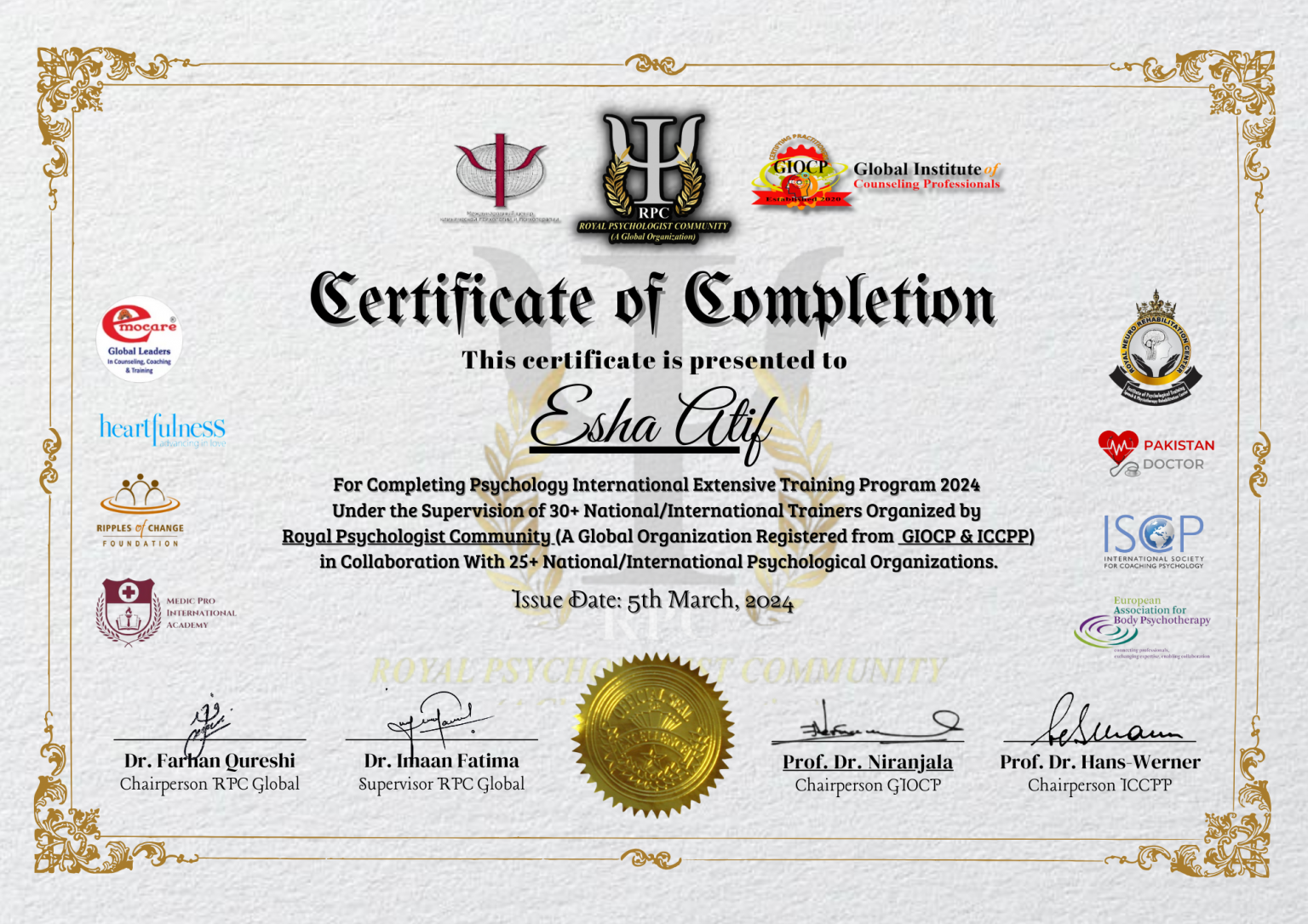 H.-Dr.-Nadeem-Ilyas.png