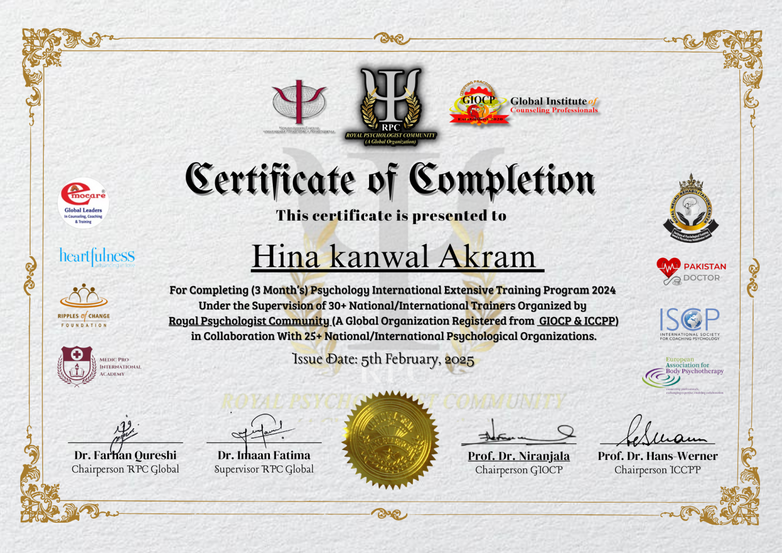 Hina-kanwal-Akram-1.png