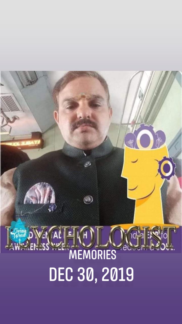 Suresh A.S.