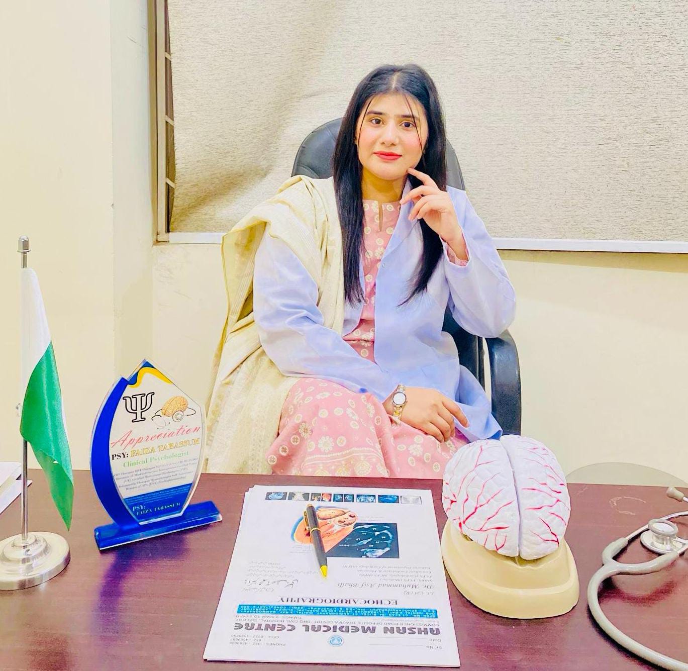 Faiza Tabassum 